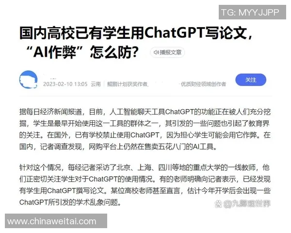 各队可根据偏好选择训练基地名单正式公布引发关注