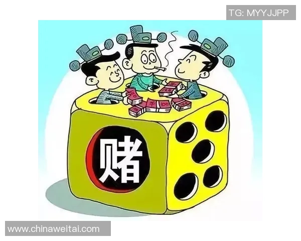 虚拟物品交易平台与博彩之间的界限探讨与法律挑战